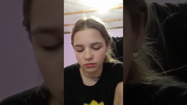 косметика