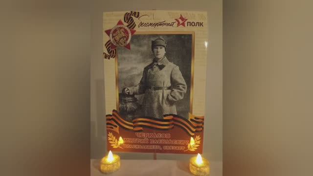 Черкасов Дмитрий Васильевич
