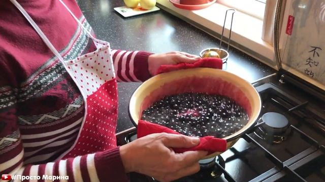 Варенье из черноплодной рябины с яблоками (антоновка). смотреть онлайн