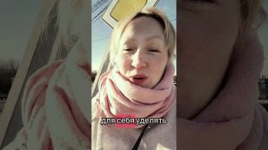 Важная ценность нашего времени