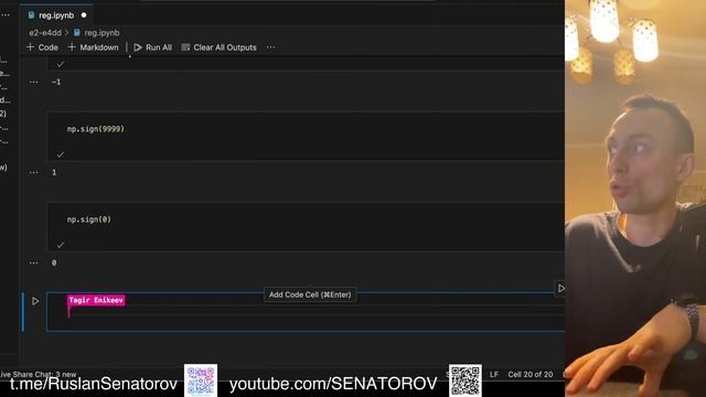Алгоритм градиентного спуска.Создание модели линейной регрессии на python.Машинное обучение. смотреть онлайн