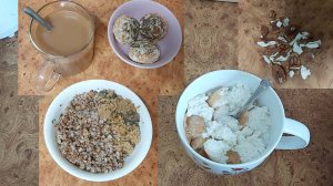 Мой пост, день 33~й. На всем готовом. Булочка с молоком. Каша, кофе, бананы, пряники)))