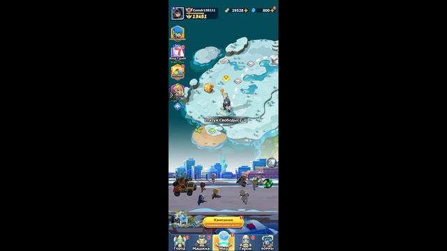 Echoes of zombie восстание коды