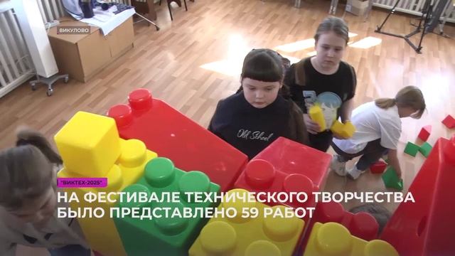 провинция эфир 05.04.25