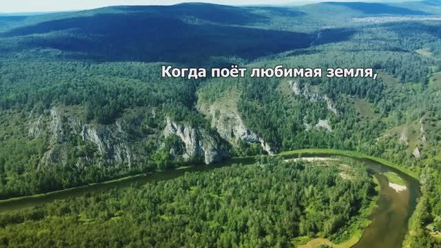Презентационное видео ООО 