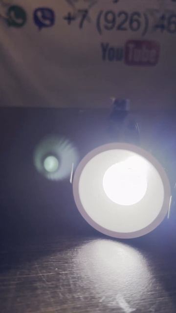 Светильник тротуарный круглый S9608 8W 3CCT