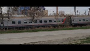 Пермь - Симферополь.