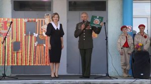 Подсинее