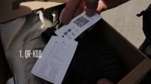 Как отличить оригинальные Yeezy от реплики? - Shmoty