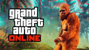 Как получить костюм йети, бигфута в GTA Online