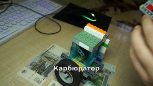 Пневматический двигатель из лего (поршневой)