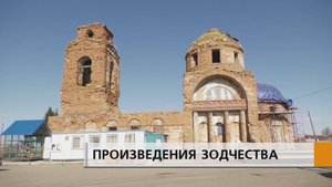 Как сохранить материальную и духовную культуру, созданную прошлыми поколениями?