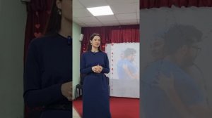 Про "это" со студентами 1 курса