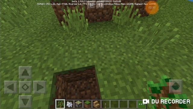 Дом под деревом смотреть онлайн