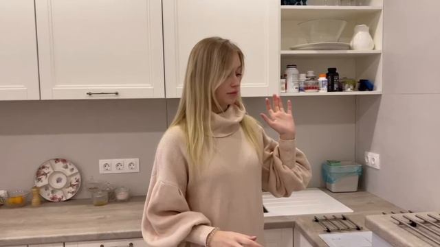 Видеоотзыв Стильная неоклассика