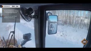 Погрузчик фронтальный  DM-34 «Волжанин»