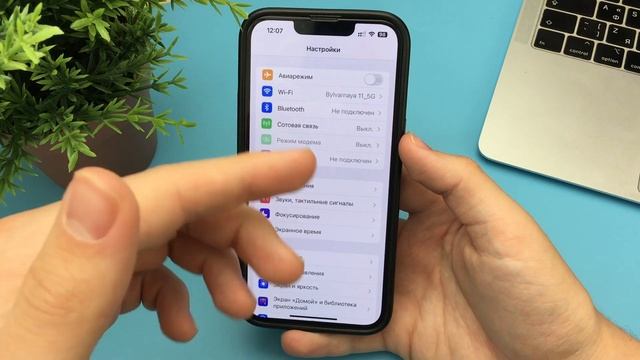 Как Скрыть Текст в Уведомления на iPhone? смотреть онлайн