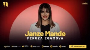 Feruza Egamova  Janze Mande