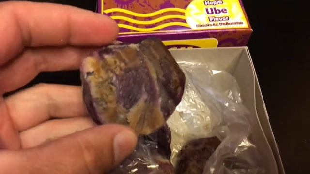 Филиппинская Hopia Ube