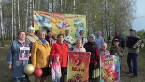 8 мая 2023 год .Присоединяемся к акции Поем двором ул.Молодежная п.Емуртлинский