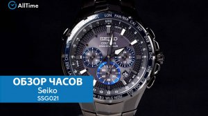 Обзор часов Seiko SSG021 с хронографом. Японские наручные часы. AllTime