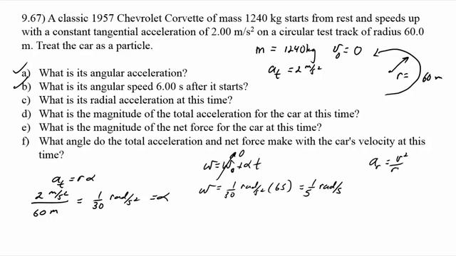 SomeHomeworkSolutionsA смотреть онлайн