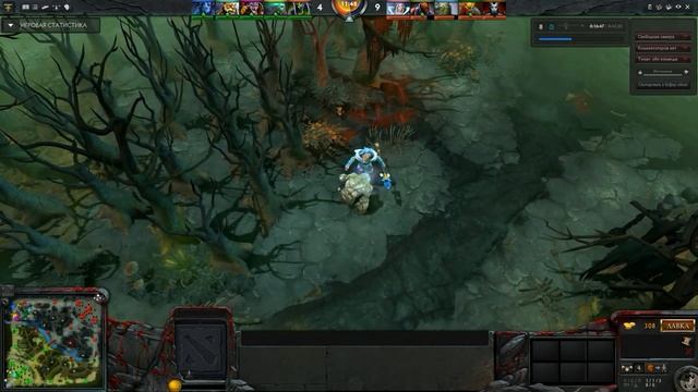 Dota 2 "Wanna dance?" смотреть онлайн