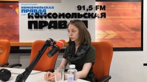 Мария Смирнова