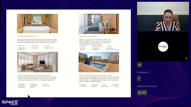 Приватные виллы Ajman Hotel: оазис роскоши (ОАЭ) #uae #ajman