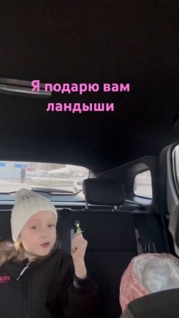 Дарите женщинам цветы #доброеутро