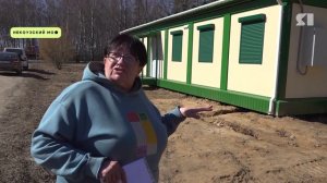 В поселке Борок Некоузского округа появилась новая амбулатория за 13 млн рублей