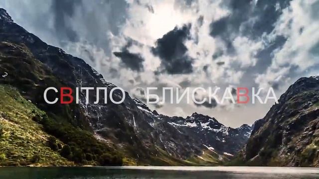 🔴 Що таке трисуття і чому розуміти його зміст важливо для кожного з нас?