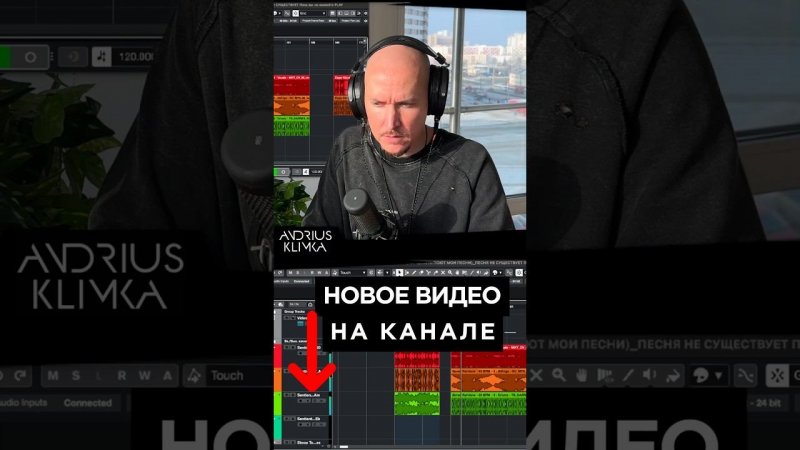 Делаю хиты за минуты!  #andriusklimka