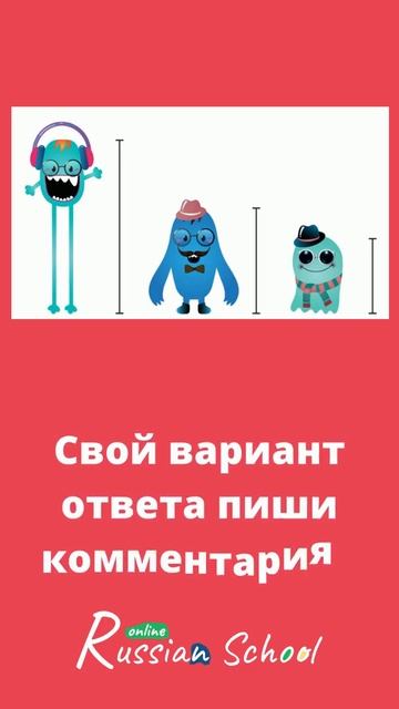 8. Задача для 15 лет. Олимпиада по математике. Задачи для Двуязычных и мультилингвов подростков