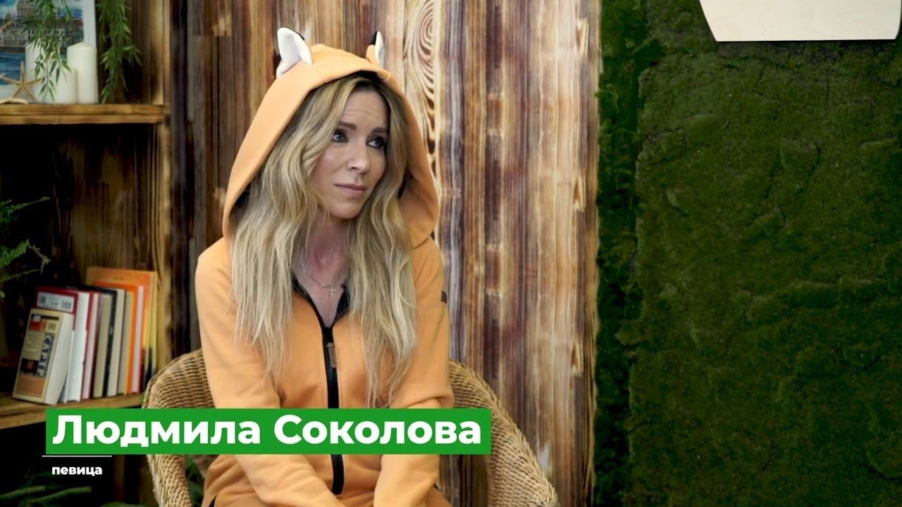 Людмила Соколова — о приютах для животных "Душа бродяги", "Счастливый друг", "Остров надежды" (2021)