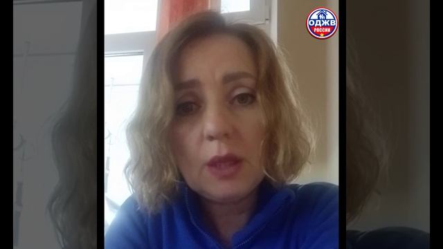 Позорная очередь