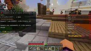 Minecraft. Произошло нечто, вы точно будите удивленны