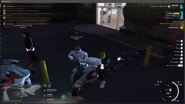 жб смотреть онлайн