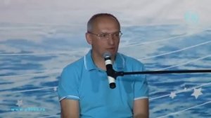 Факторы придающие силы