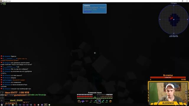 Стрим Minecraft -\\- ОТДЫХ ПОСЛЕ ЗАВОДА Сборка SkyFactory 4 -//- #4 смотреть онлайн