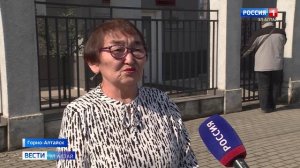 Весенние сюрпризы: Синоптики прогнозируют изменения погоды в Горно-Алтайске