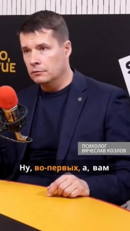 Что может гарантировать настоящий эксперт?
