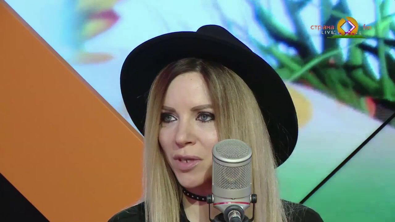 Людмила Соколова в эфире Страна FM (2017)
