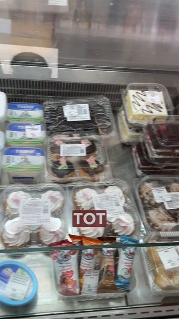 Это глубже, чем голод….           Пиши «голод» в комментариях смотреть онлайн