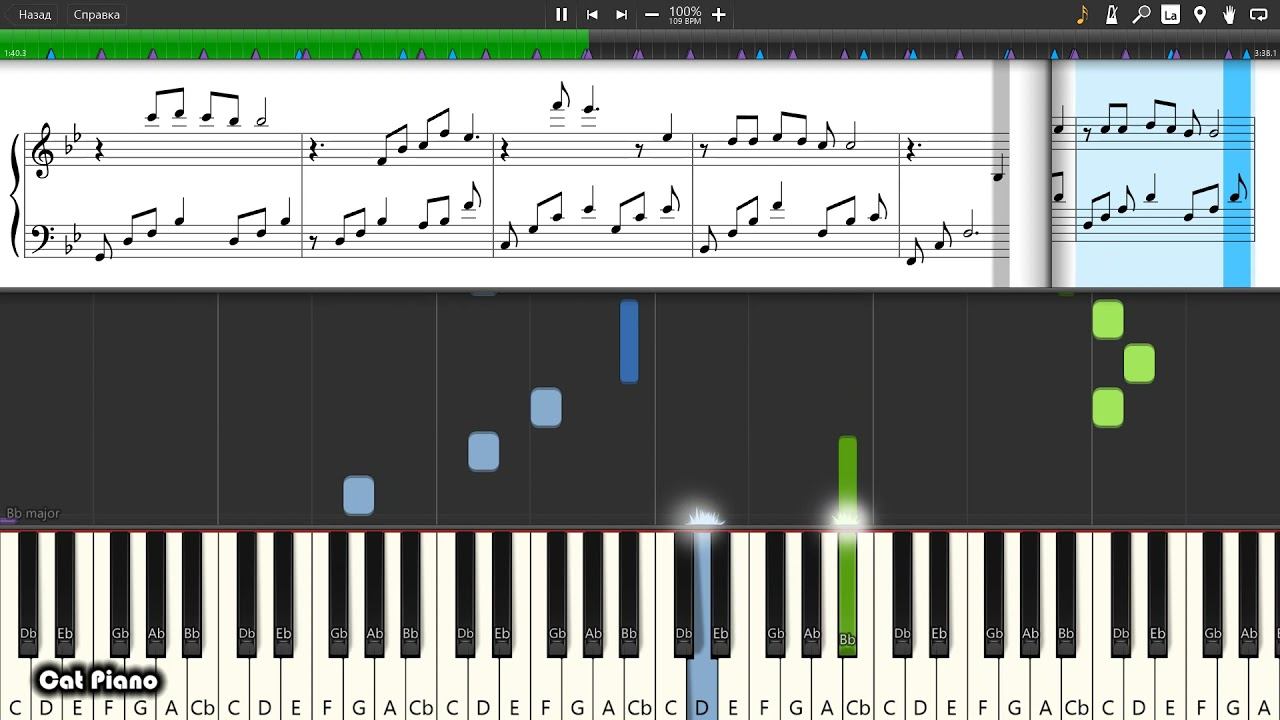 [도깨비 OST Part 4] 크러쉬 (Crush) - Beautiful - Piano tutorial and cover (Sheets + MIDI)