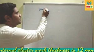 Coverage area of plaster in 1 bag cement | 1 sqft plaster work में कितना सीमेंट लगेगा
