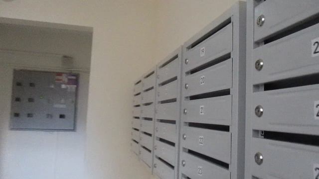 Придомовая территория