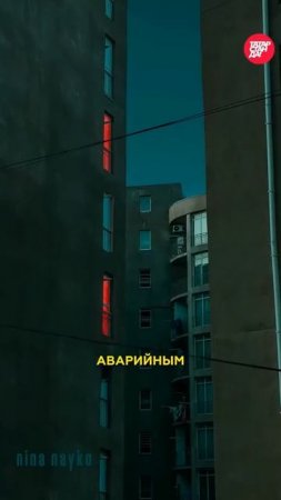 Что РЕАЛЬНО купить по семейной ипотеке на вторичку?Смотрим варианты в Татарстане #ипотека #татарстан