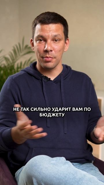 РЕАЛЬНАЯ ЭКОНОМИЯ при строительстве дома! #ипотека #ипотеканастроительство #строительствовипотеку