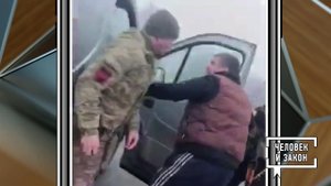 Видео недели. Незалежная и стихийные бедствия. Человек и закон. Фрагмент выпуска от 04.04.2025